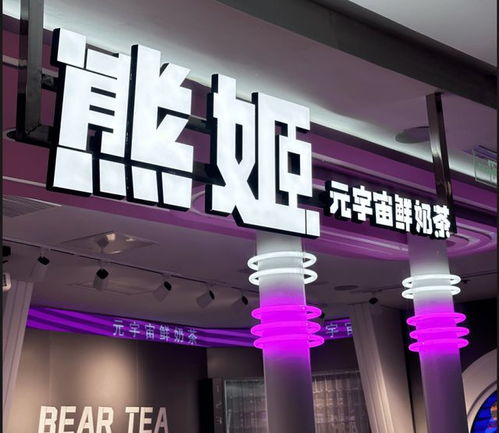 科技前沿快報(bào) AI、AR與元宇宙共譜創(chuàng)新新篇