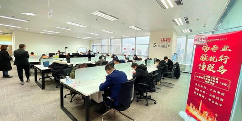 礪專業(yè)促實(shí)效 全國案場經(jīng)理大客服務(wù)專業(yè)技能B證考核在成都開考，信息技術(shù)咨詢服務(wù)助力升級(jí)